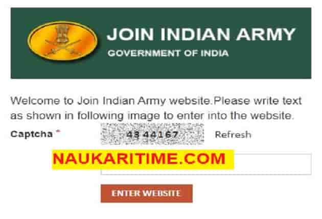 Army SSC Technical Recruitment