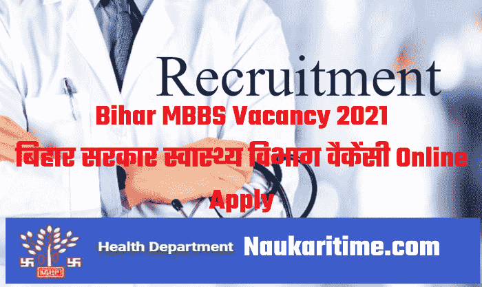 appointment to the vacant posts of Junior Resident