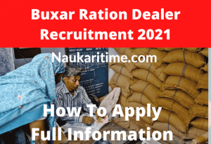 Buxar Ration Dealer Recruitment