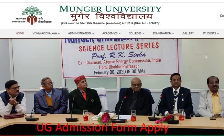 Munger University UG Admission