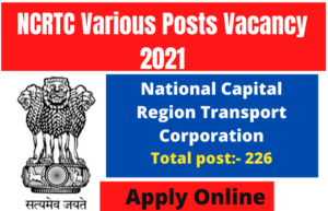 NCRTC Various Posts Vacancy