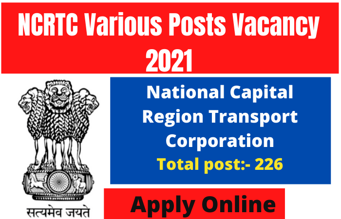 NCRTC Various Posts Vacancy 