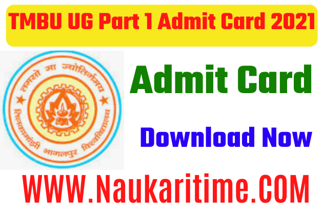 TMBU UG Part 1 Admit Card 2021