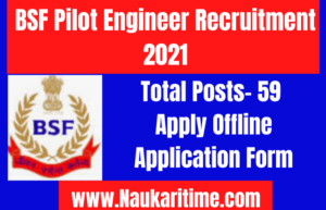 BSF Pilot Engineer Recruitment