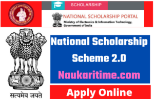 National Scholarship Scheme 2.0