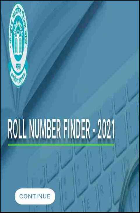 CBSE Roll Number Finder