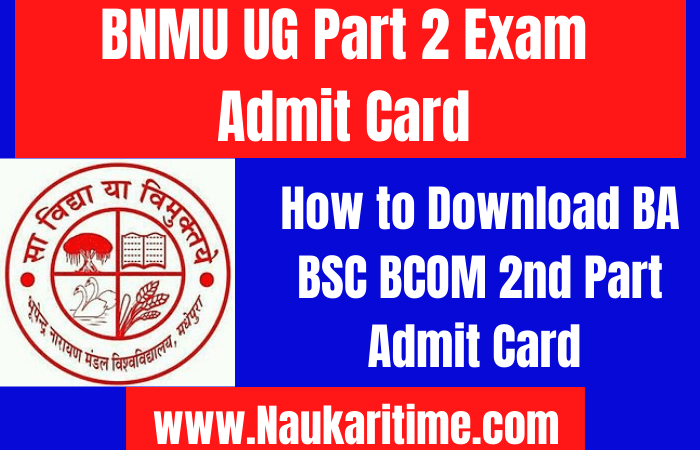BNMU UG Part 2 Exam Admit Card