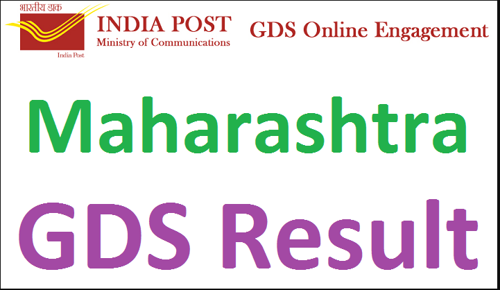 Maharashtra GDS Result 2022