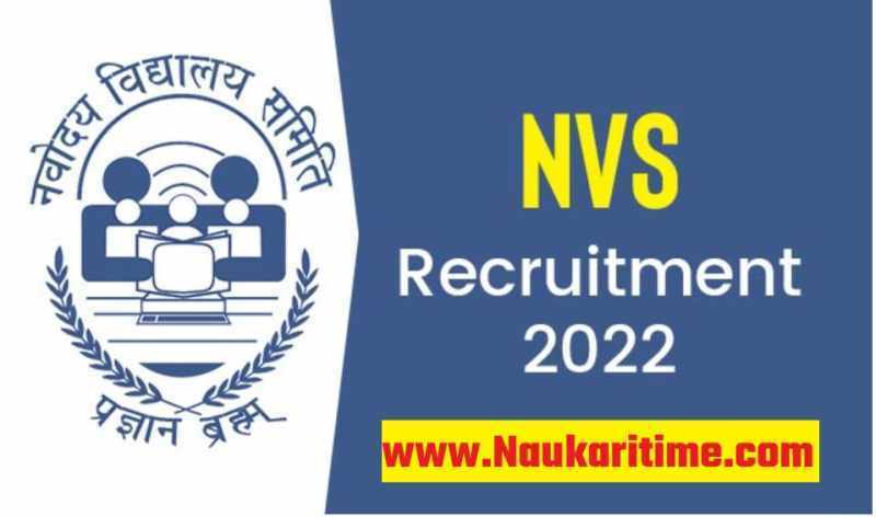 NVS Bharti 2022 Apply Online