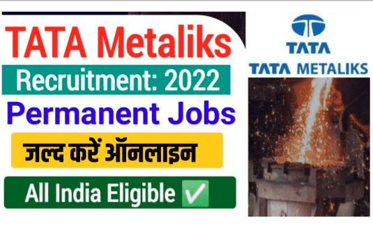 TATA-Metaliks-Recruitment-2022