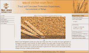How to Check Online Bihar Ration Card Apply Status