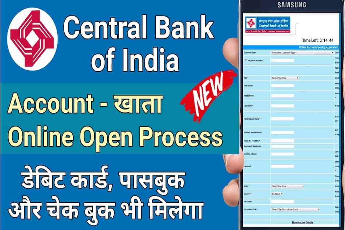 Central Bank Of India Account Opening Online