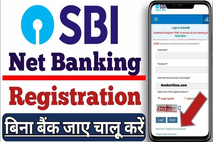 SBI Internet Banking Registration
