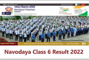 Navodaya Class 6 Result 2022 300x203 1