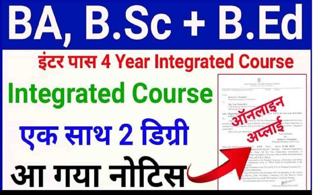 Bihar Integrated B.ED Admission 2022