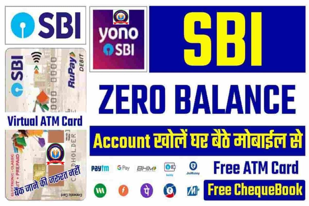 Sbi Me Account Kaise Khole State Bank Of India