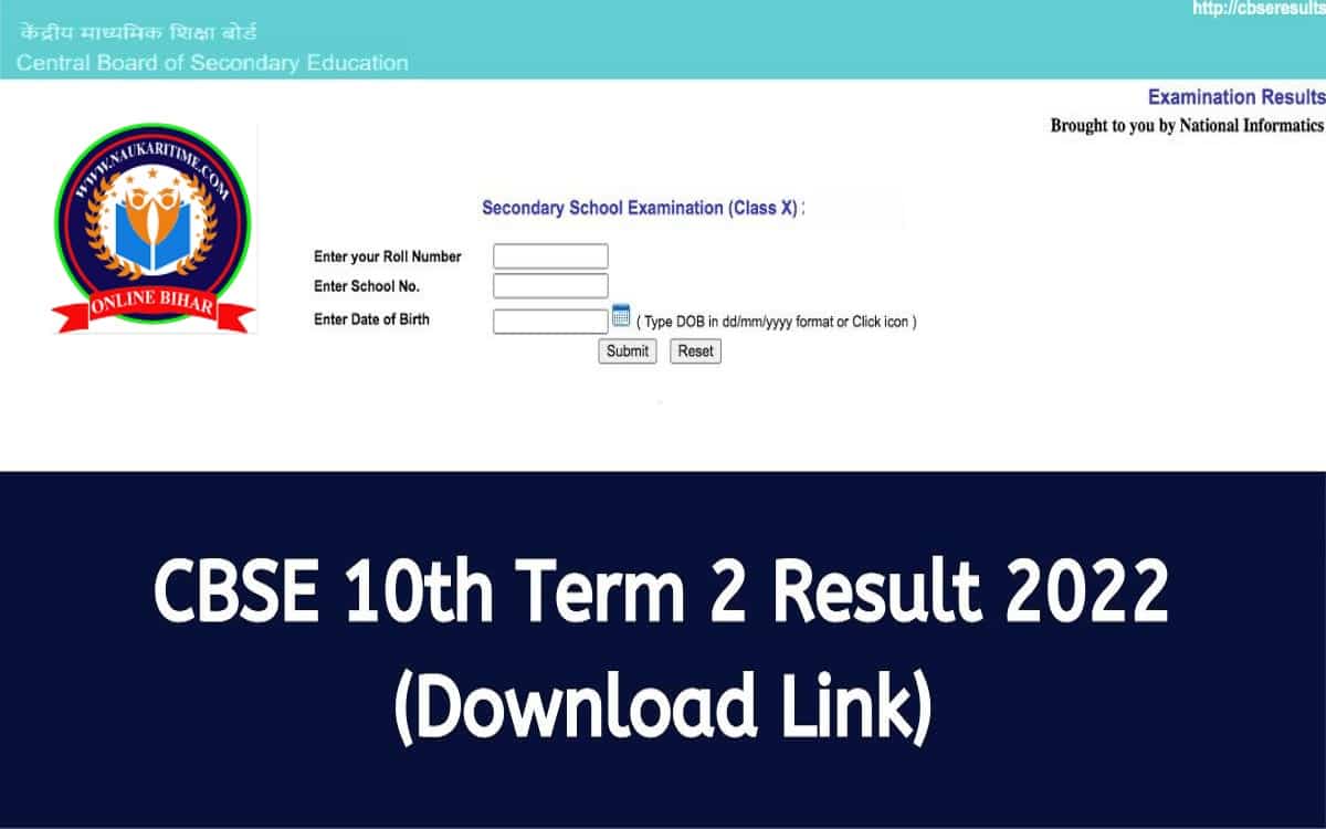 CBSE 10th Term 2 Result 2022