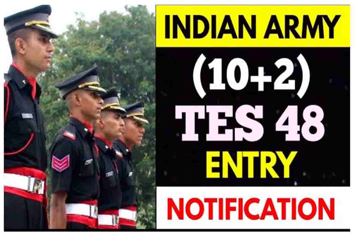 Indian Army TES 48 Online Form 2022