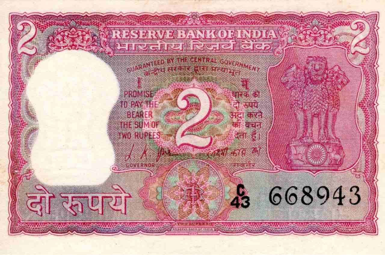 You Can Earn 5 Lakh Rupees With Just 2 Rupee Note, This Is The Right Way To  Sell » NaukariTime