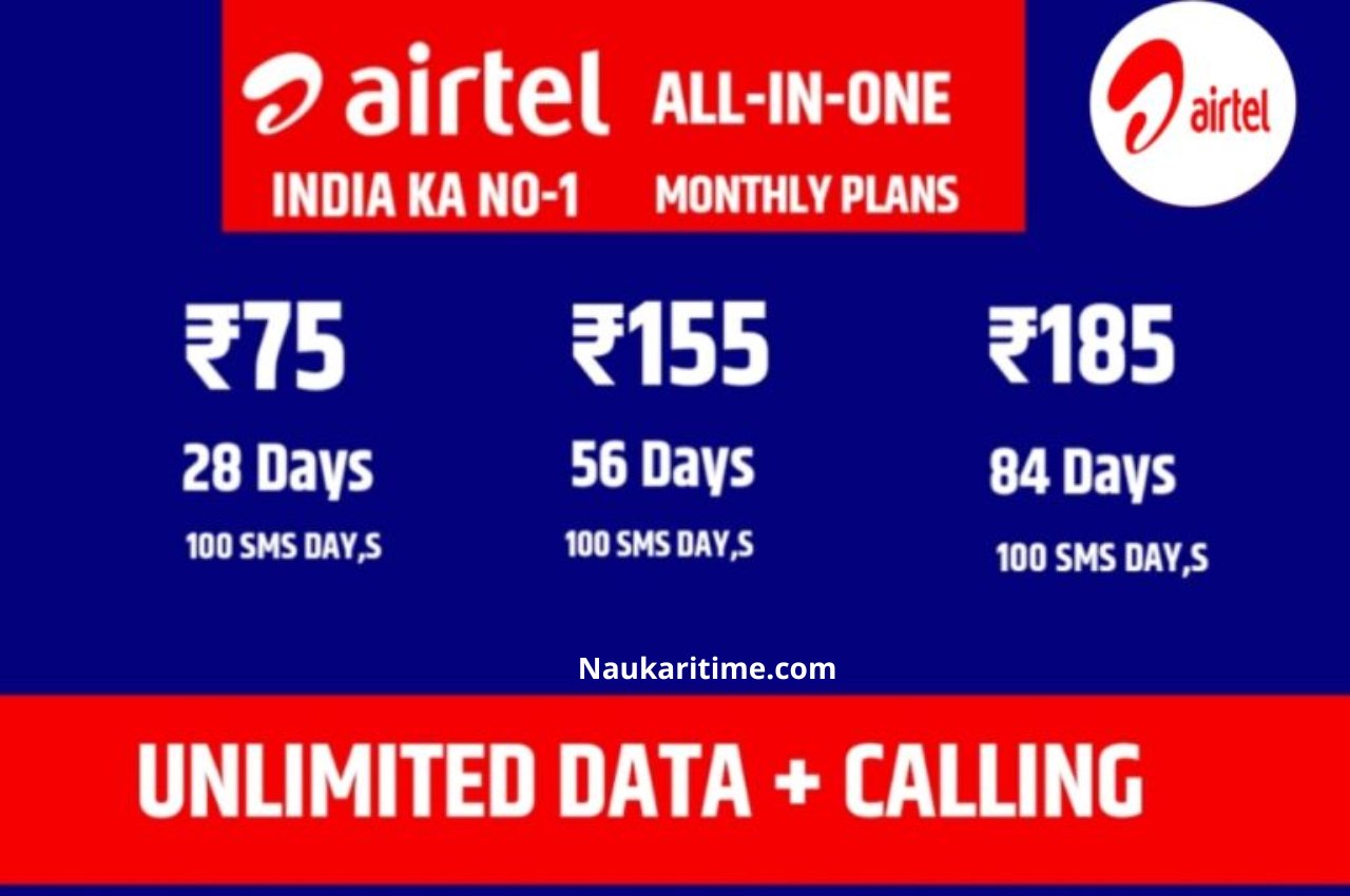 Airtel New Recharge Plan 2024 Calendar - Yetta Katerine