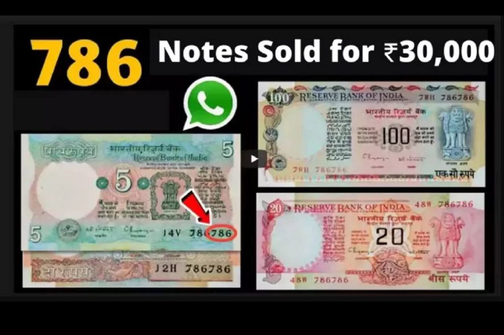 786 number note