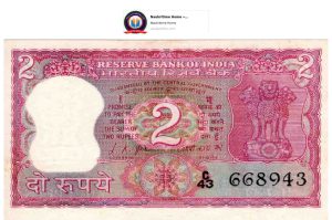 special note of 2 rupees