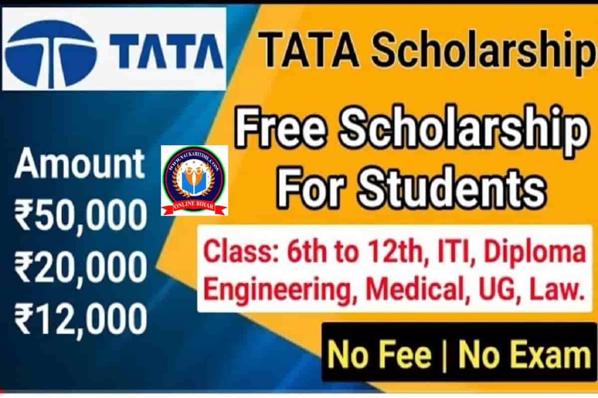 TATA Scholarship Scheme 2022