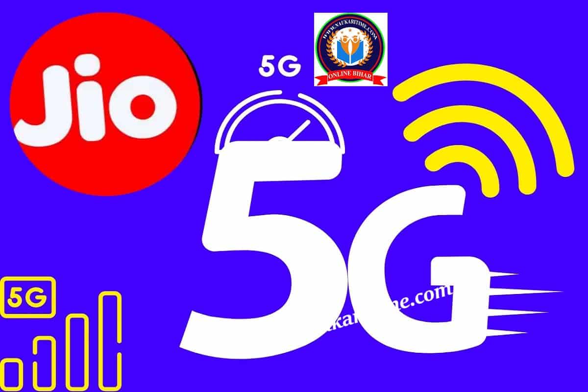 Buy JIO 5G SIM Card Online buy-jio-5g-sim-card-online