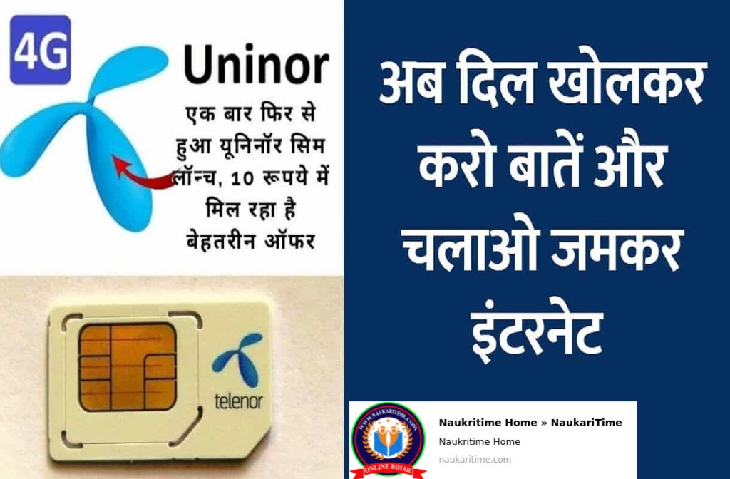 Uninor returns to India with 4G SIM