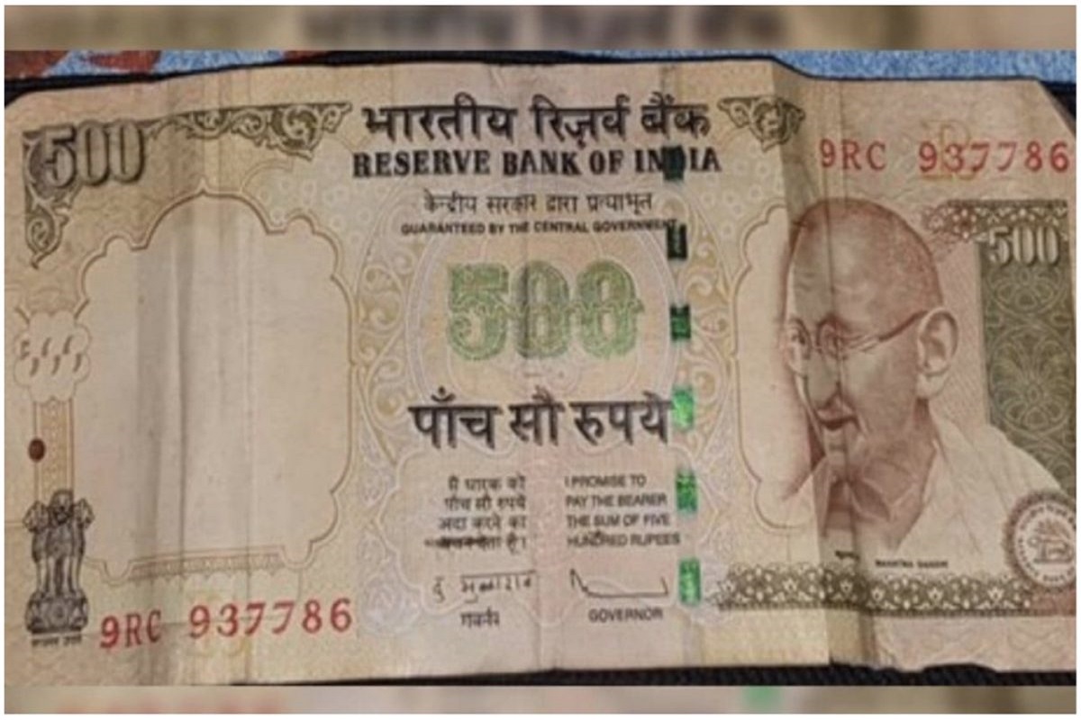 अगर आपके पास भी है ₹500 का पुराना नोट, तो घर बैठे कमा सकते हैं लाखों, जानिए- पूरी प्रक्रिया..