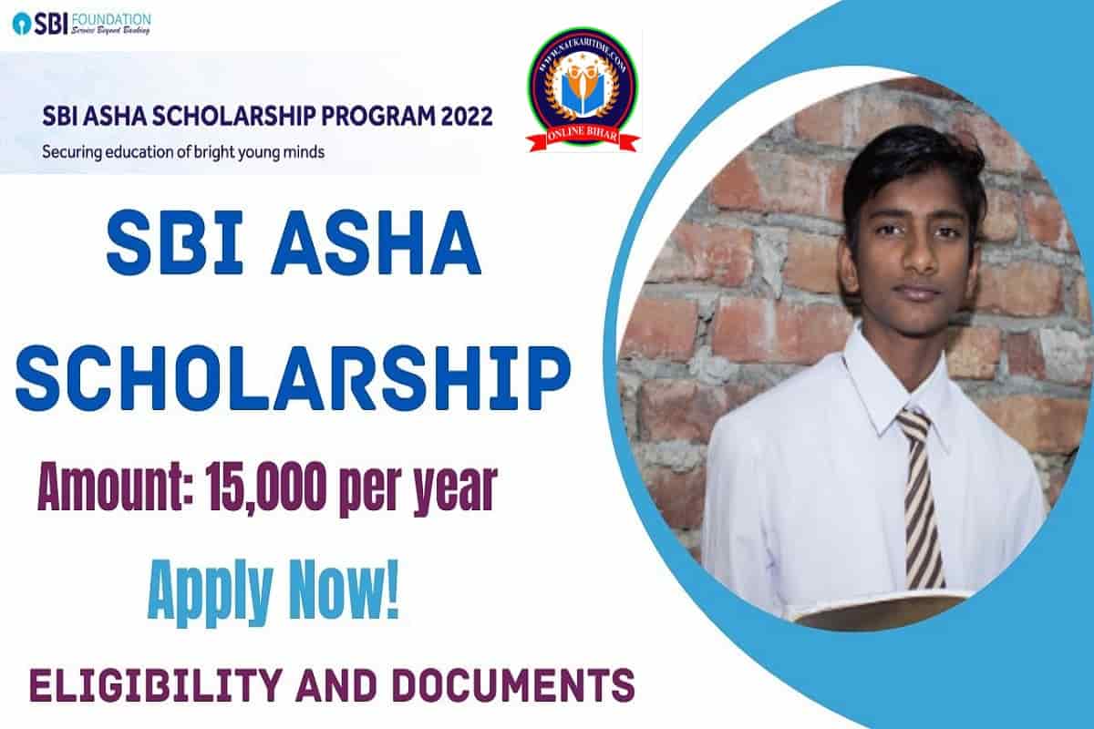 SBI Asha Scholarship Program 2024 Apply Online Form, Eligibility