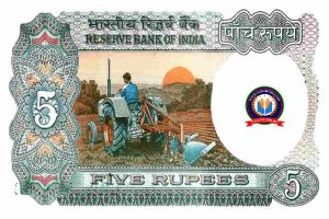 How To Sell Tractor Printed Old 5 Note