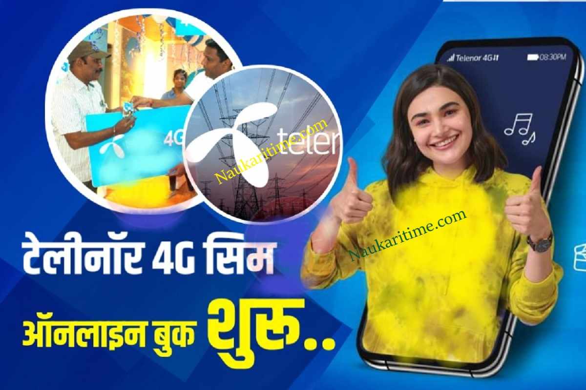 Telenor 4G Sim Online Booking