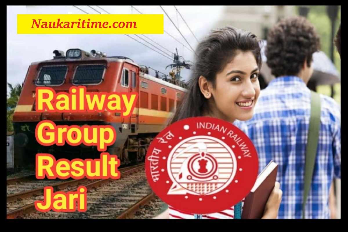 Group D Result notice 2022