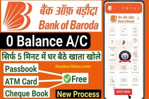 Bank Of Baroda Online Account Open