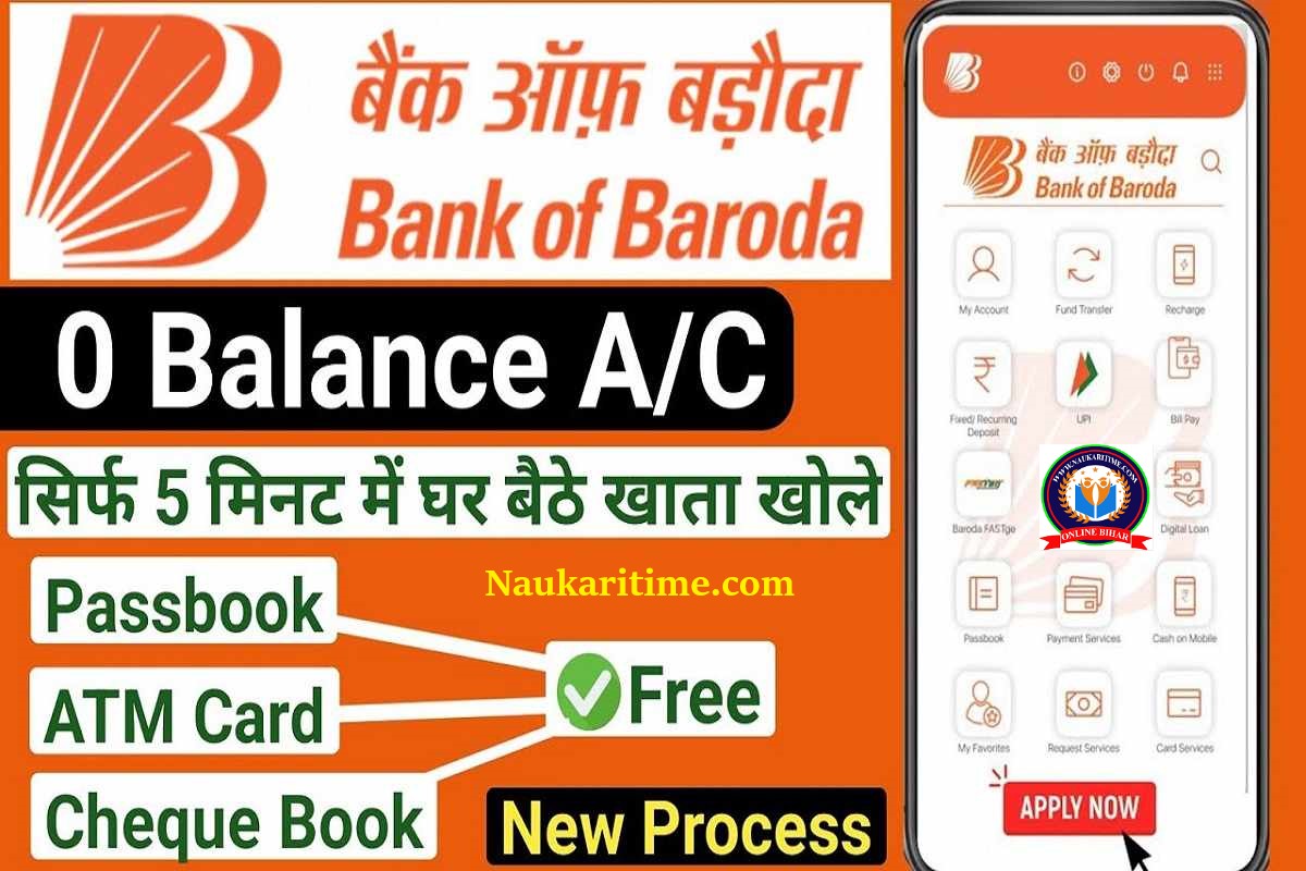 Bank Of Baroda Online Account Open