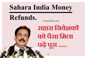 Sahara India Bank News