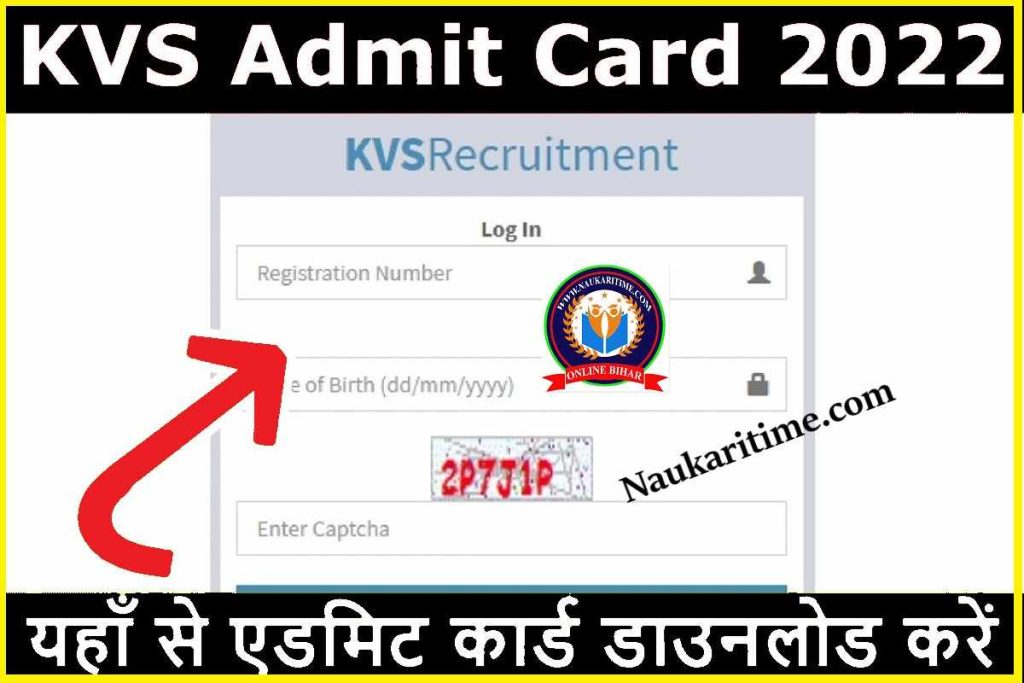 KVS Admit Card 2022