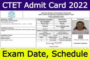 CTET Admit Card 2022