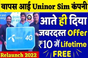 Telenor Uninor Sim 2023