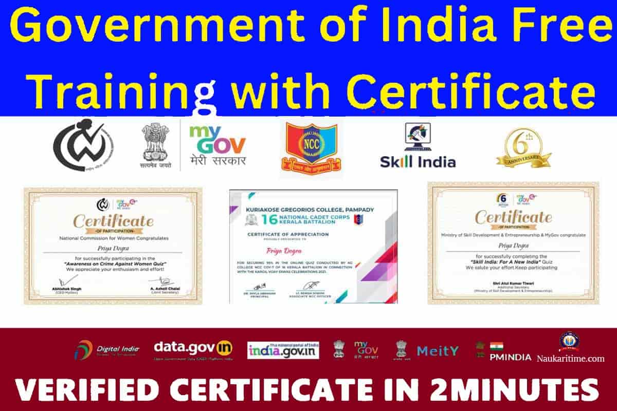 Government Of India Free Training With Certificate 2023