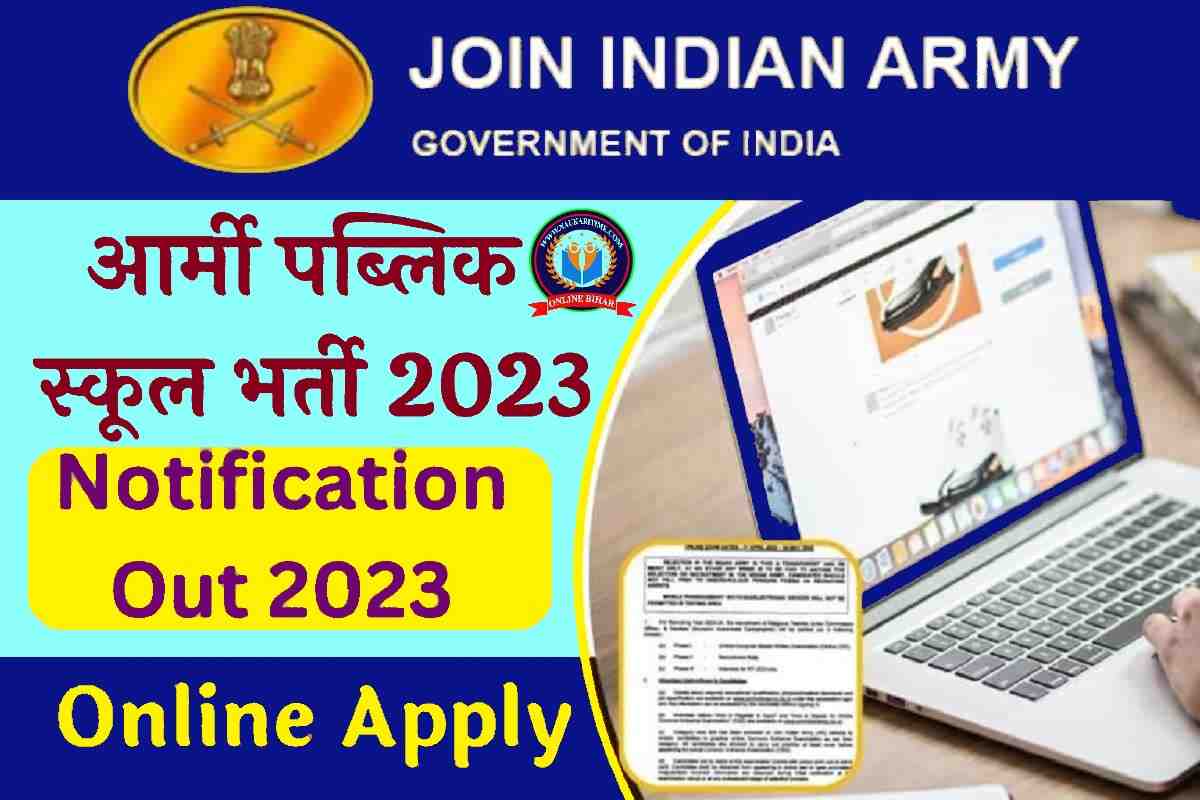 Army Public School Recruitment 2023 768x512 1 