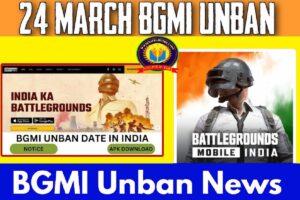 BGMI Unban News