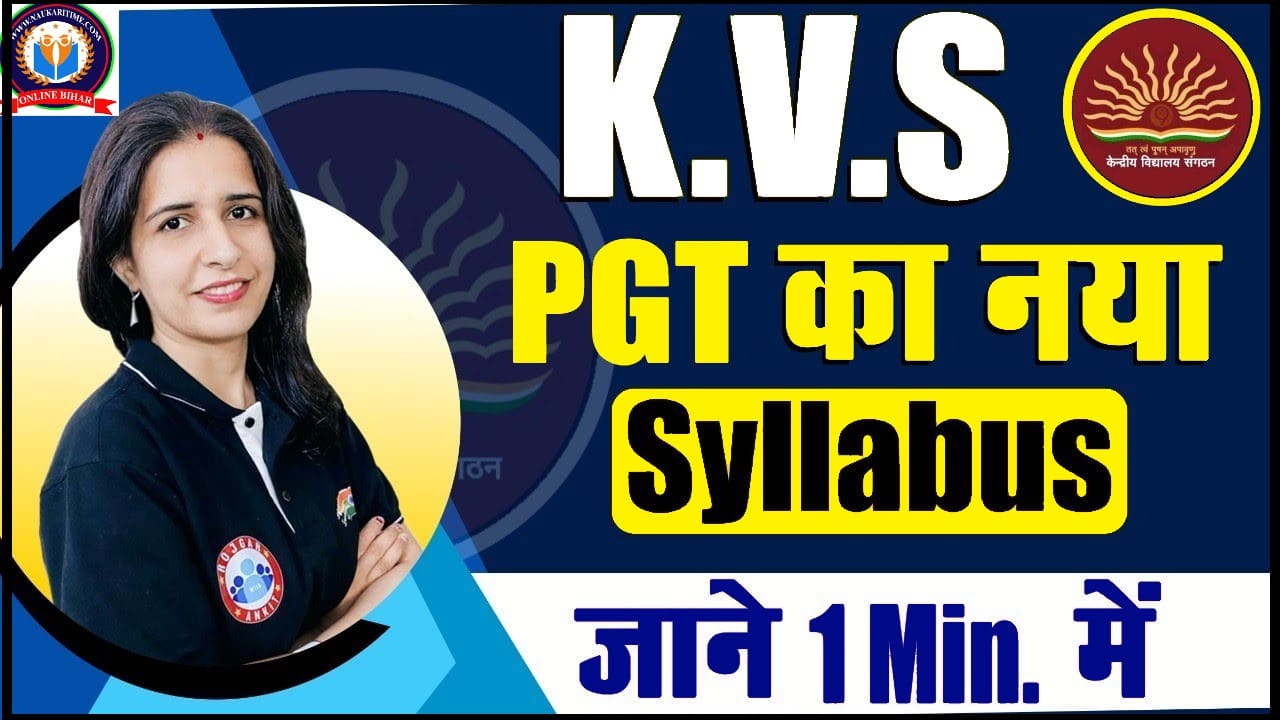 KVS PRT TGT PGT Syllabus 2024