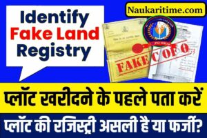 Identify Fake Land Registry