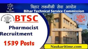 Bihar BTSC Pharmacist Recruitment 2024