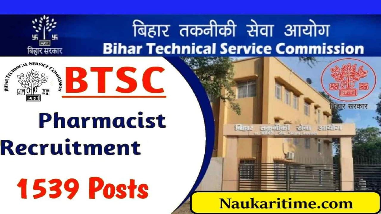 Bihar BTSC Pharmacist Recruitment 2024