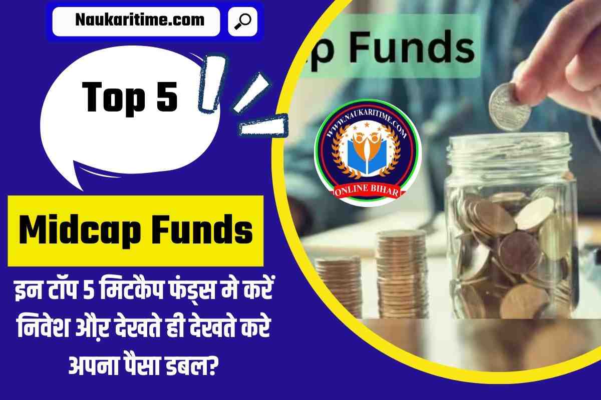 Top-5 Midcap Funds