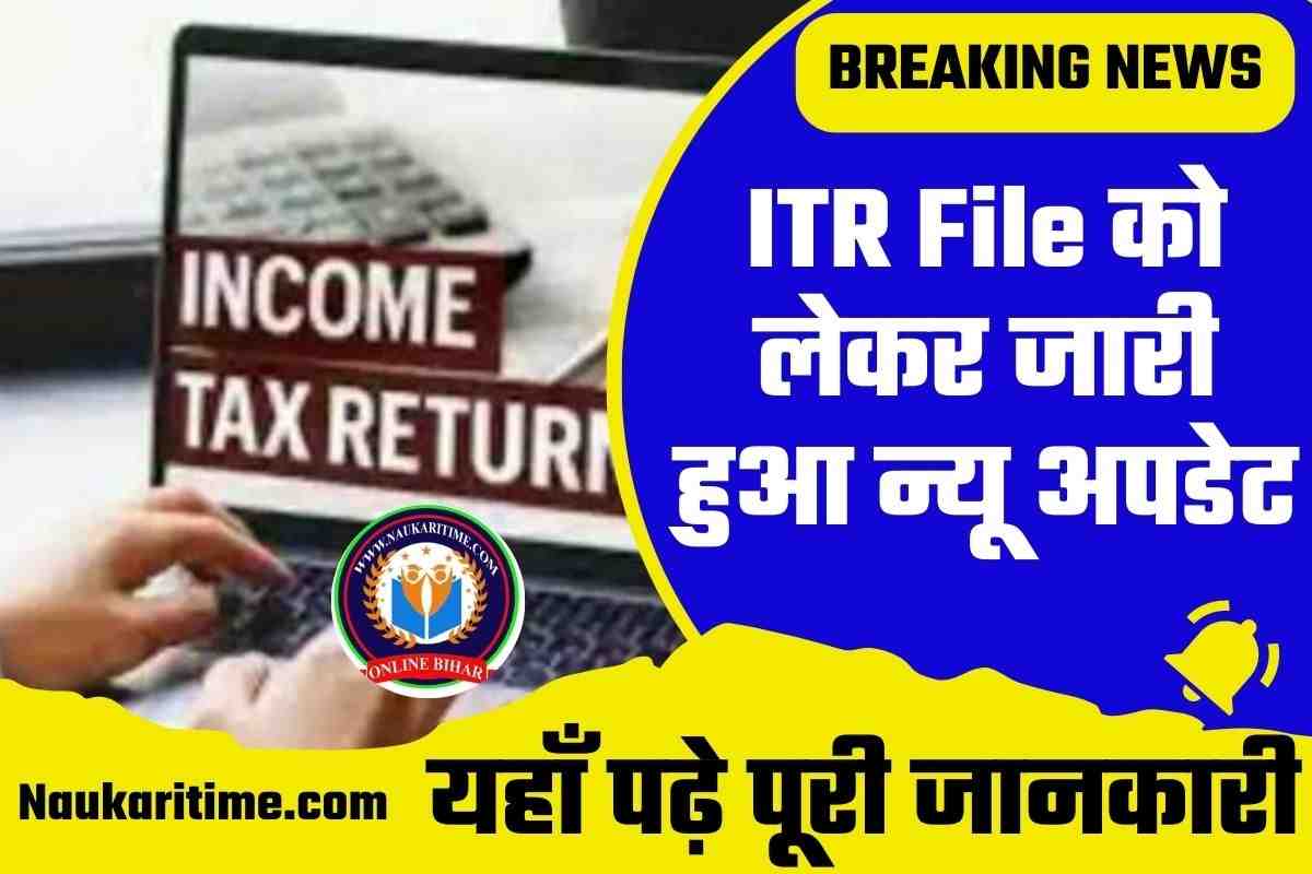 Income Tax Return ITR File 