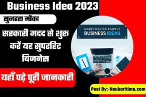 Business Idea 2023